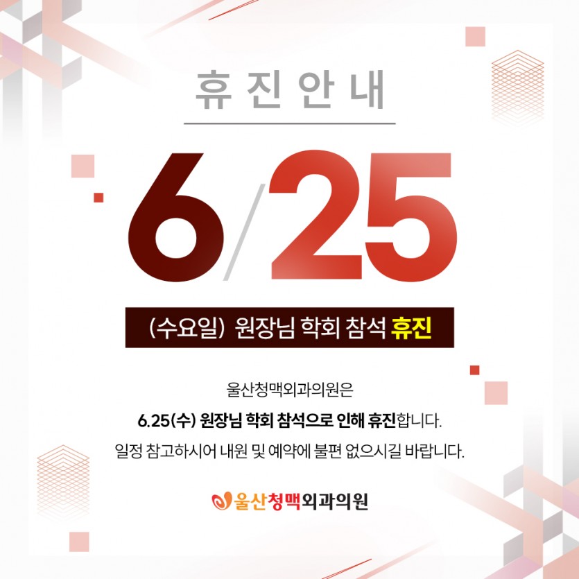 dde2d007d3ebd811f169d329e1c1cf7e_1750665685_086.jpg